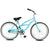 Tracer Bikes | Micargi Pantera 26 Inch Women's Beach Cruiser Bike, 1 Speed/7 Speed, Multiple Colors |  Chico USA, Inc. 