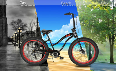 Tracer Bikes | Micargi Slugo Female Beach Cruiser Bike with Shimano 7-Speed Disc Brake |  Chico USA, Inc. 
