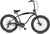 Tracer Bikes | Tracer Avalon GT-7 Beach Cruiser Bike, 26" Wheels, 4.0 Fat Tire, 7-Speed |  Chico USA, Inc. 