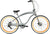 Tracer Bikes | Tracer Avalon GT29 Beach Cruiser Bike, 29" Wheels, Fat Tires, 7-Speed/Single Speed |  Chico USA, Inc. 