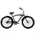 Tracer Bikes | Tracer Avera 26" Male Cruiser Bike, Coaster Brake, Multiple Colors |  Chico USA, Inc. 