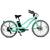 Tracer Bikes | Tracer OMEGA 26" 7-Speed Electric Beach Cruiser Bike for Women |  Chico USA, Inc. 