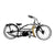 Tracer Bikes | Tracer Signature Pro 26" 800W Chopper Cruiser Electric Bike with Cigarette Lighter & USB Charging Port |  Chico USA, Inc. 